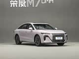 荣威M7 DMH限时优惠8000元 可试乘试驾