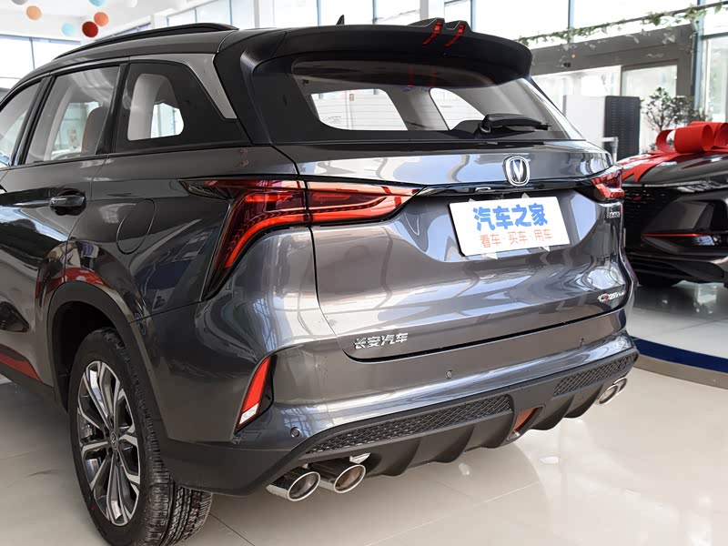 长安汽车 长安cs75 plus 2021款 2.0t 自动领航型