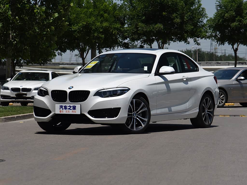 【图解图片_大连中升汇宝bmw机场店宝马2系图片】-汽车之家
