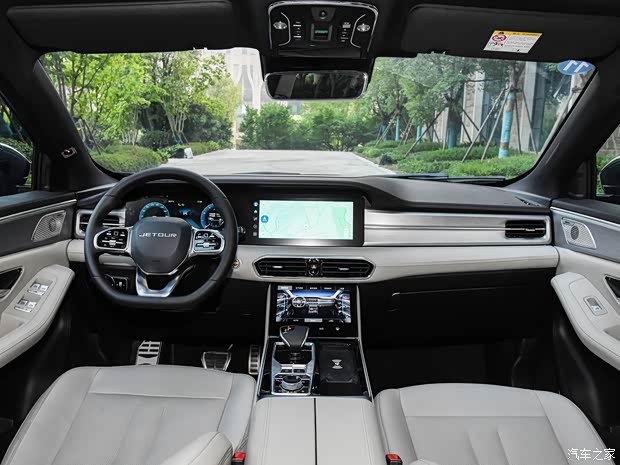 捷途x90正价销售1639万起可试乘试驾