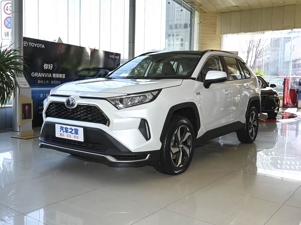 一汽丰田 rav4荣放双擎e  2022款 2.5l 四驱豪华pro