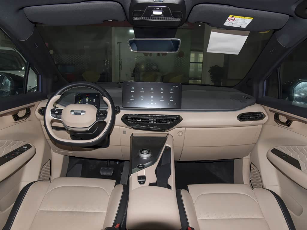 吉利几何 吉利几何c 2022款 550km 西柚halo