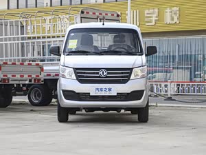 东风小康c32售价399万起欢迎垂询