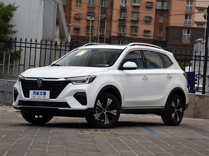 上汽集团 荣威rx5 2020款 plus 300tgi 自动ali国潮豪华版