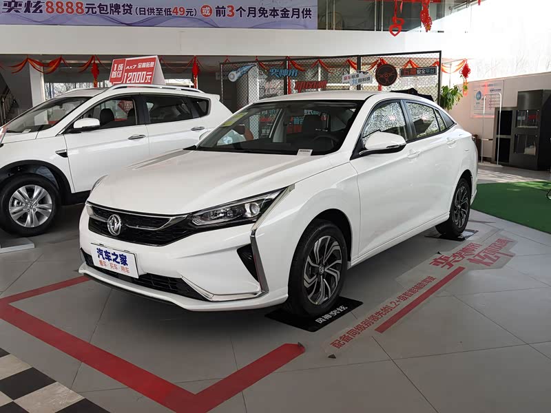 东风乘用车 奕炫 2020款 200t 手动炫目版