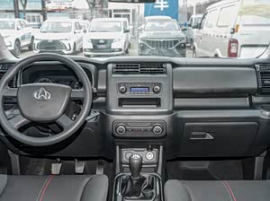 长安欧尚x70a价格稳定售价539万元起