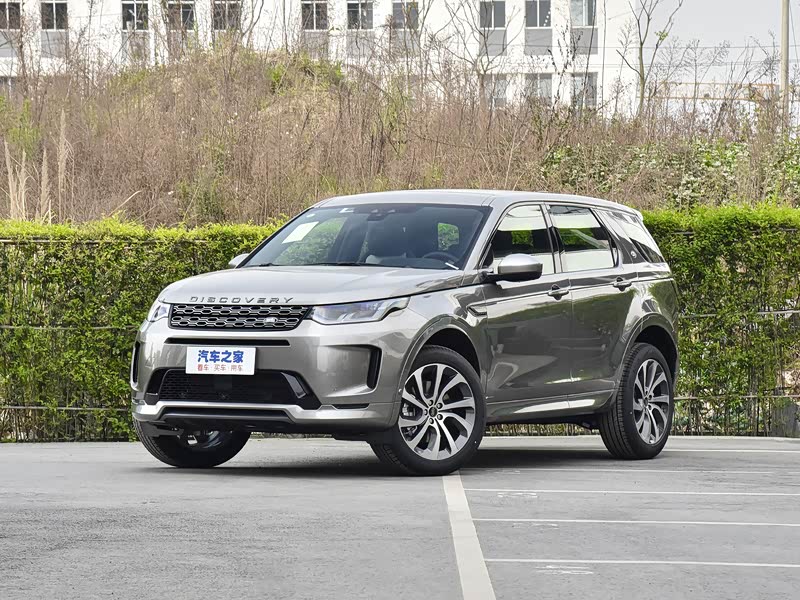 奇瑞捷豹路虎 发现运动版 2021款 249ps r-dynamic hse 豪华定制版