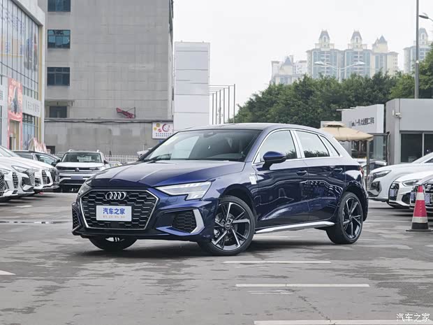 奥迪a3价格直降553万欢迎到店品鉴