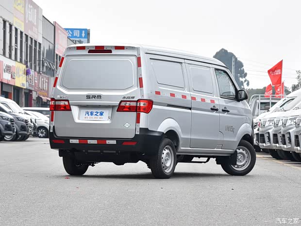 小海狮x30cng促销优惠2000元可试驾