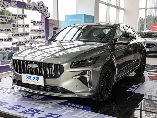 【图】星瑞l限时优惠高达7000元 欢迎垂询 详询:4001756499_汽车之家