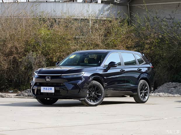 皓影售价直降31万元欢迎垂询