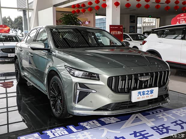 【图】购星瑞l优惠高达7000元 欢迎到店品鉴 详询:4001756499_汽车之