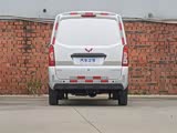 五菱EV50售价13.68万元起  欢迎垂询