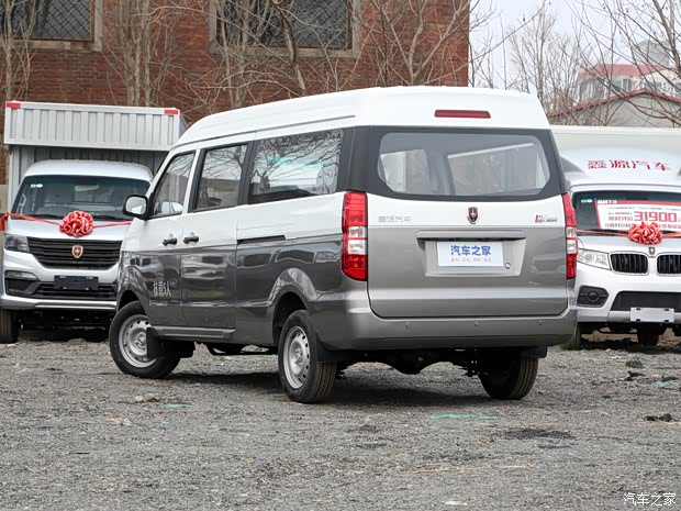 海狮x30l让利高达2000元 欢迎垂询