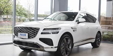 捷尼赛思GV80可试乘试驾 售价52.98万起