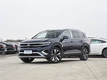 380tsi 四驱旗舰胜境版 7座 报价】揽境图片_配置_万路一汽-大众-汽车