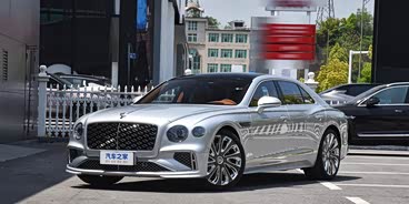 飞驰插电混动售价285.5万起 欢迎垂询