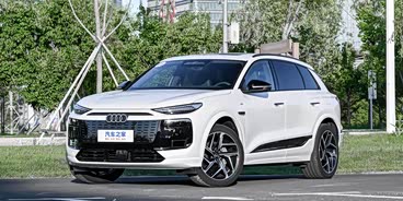 奥迪Q6L e-tron现优惠4万 欢迎垂询 奥迪Q6L e-tron现优惠4万 欢迎垂询