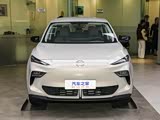 MG ES5限时优惠高达3.71万 欢迎垂询