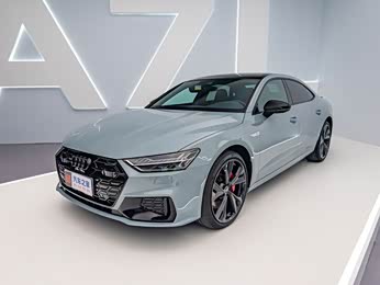 【2024款 45 tfsi quattro rs 套件竞速版 报价】奥迪a7l图片_配置