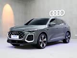 奥迪Q5L正价销售34.98万起 欢迎垂询