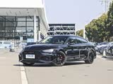 奥迪RS 5欢迎到店垂询 售价85.28万元起