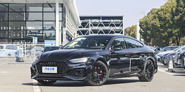 奥迪RS 5欢迎莅临赏鉴 可试乘试驾