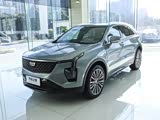 凯迪拉克XT4限时优惠8.58万 欢迎试驾