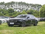 沃尔沃S90插电式混动热销中 降23.1万