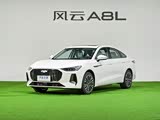 风云A8L提供试乘试驾 购车优惠2.2万