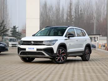 【2024款 300tsi 两驱月尊版 报价】途岳图片_配置_上汽大众邯郸荣沪