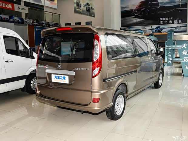 购风景g5现8.15万起售 欢迎到店垂询