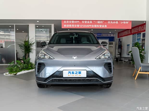 5万_极狐-北京姚家园优惠促销欢迎垂询4001541552】-汽车之家