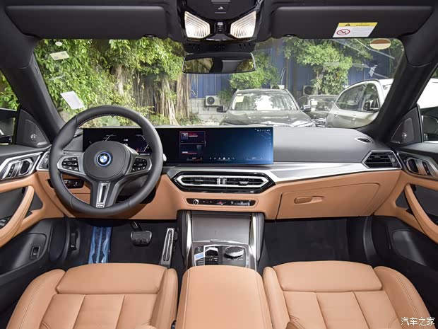 宝马i4钜惠4万元欢迎莅临赏鉴