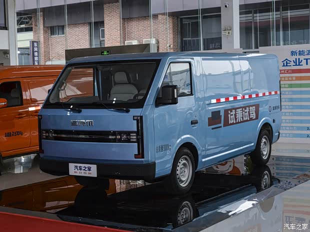 srm鑫源新能源e3l促销中 17.18万起