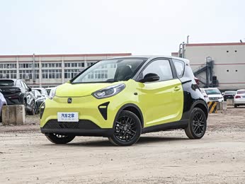 23kwh 报价】小蚂蚁图片_配置_icar东莞煌烨体验中心-汽车之家