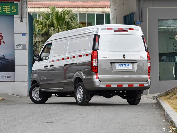 海狮x30l热销中优惠高达2000元