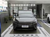 飞凡R7价格直降2万 欢迎到店品鉴
