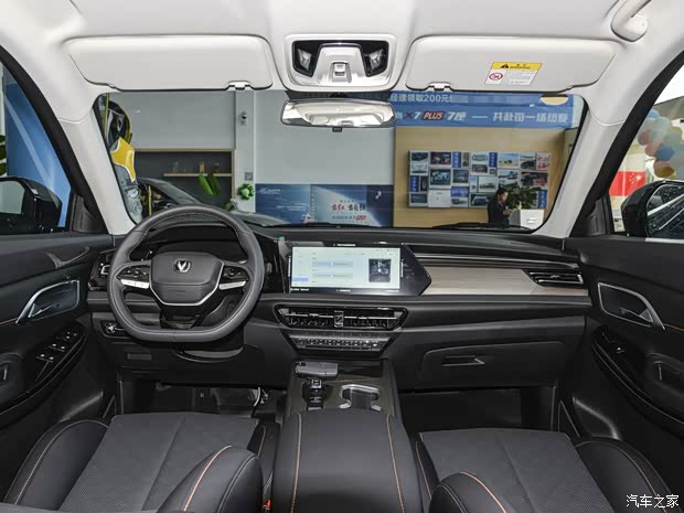 4万 欢迎垂询_南宁欧悦铭车长安4s店优惠促销欢迎垂询4001823413】