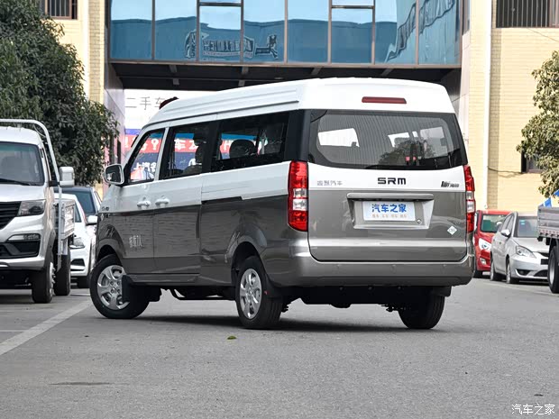 新海狮x30lcng现优惠2000元欢迎垂询