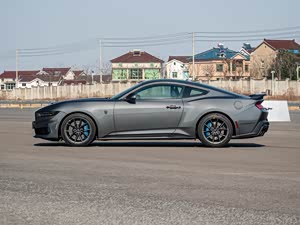 进店即享【美式咖啡,荔香红茶,探香青绿,养生八宝】2,青岛市长安福特