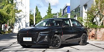 红旗H5限时优惠 目前11.48万元起售