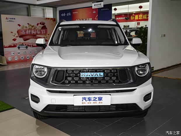 哈弗二代大狗新能源促销优惠2.3万 可试驾