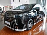 传祺E9价格直降3.3万 欢迎到店品鉴