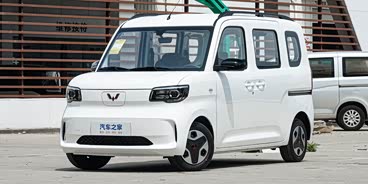 五菱之光新能源欢迎垂询 优惠6000元