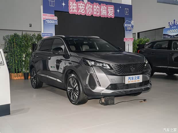 标致5008优惠高达4万 欢迎到店赏鉴