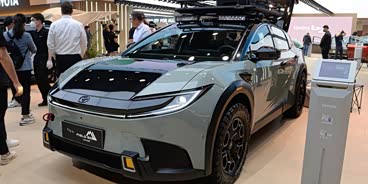 丰田bZ5正价销售中 售价12.98万元起