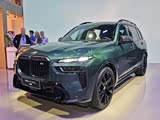 宝马X7 M60i热销中 购车降26.4万
