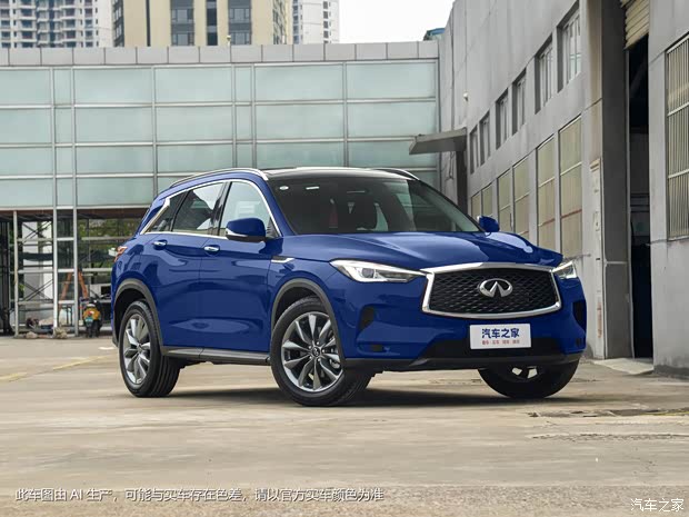 英菲尼迪qx50热销中 可优惠12.9万