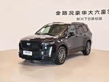 购凯迪拉克XT6让利10万 欢迎垂询